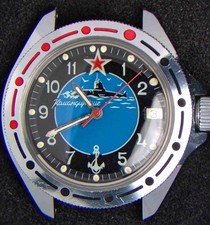 Vostok komandirskie tuxedo - komandirskie,