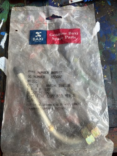 Genuine baxi part gas - baxi,