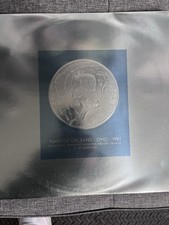 OMD – Maid of Orleans 12”