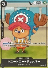 Tony Tony Chopper P-065