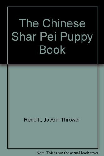 The chinese shar - chinese, pei