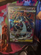 Pokémon TCG Mega Evolution