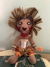 Lion King The Broadway Musical