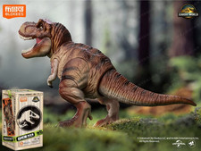 Blokees Jurassic World Terraventure Dinosaurs 01 Tyrannosaurus Rex Hidden Model