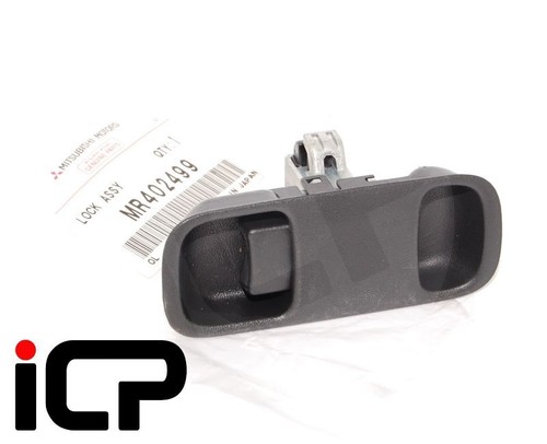 Genuine glovebox handle lock - glovebox,