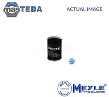 100 115 0001 ENGINE OIL FILTER
