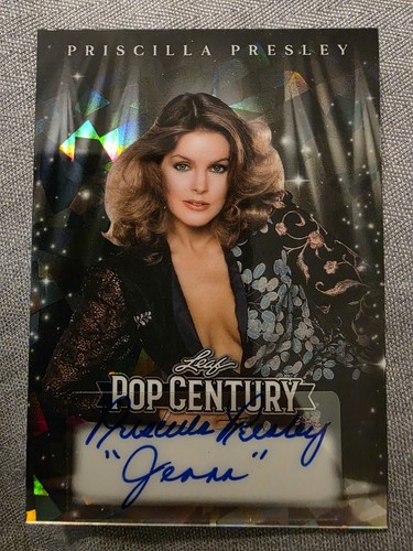 2026 leaf pop century - 2026,