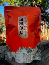 Chinese Slimming Tea