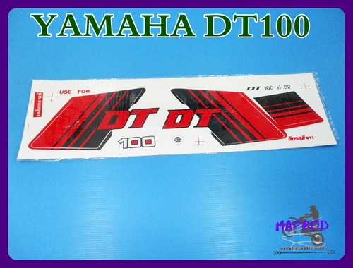Yamaha dt100 dt125 1982 - yamaha,