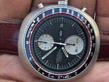Seiko ufo chronograph - ufo,