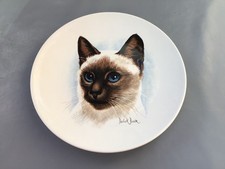 POOLE  SIAMESE  CAT PLATE    SIGNED BY DERICK BOWN