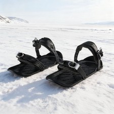 Mini Short Thin Ski Skates Attach to Skis Boots Winter Shoes for Skating Skiing