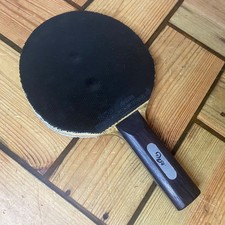 Vintage Butterfly Defence