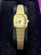Vintage Ladies Gold Tone Rotary Watch - Working 16mm Case SALE