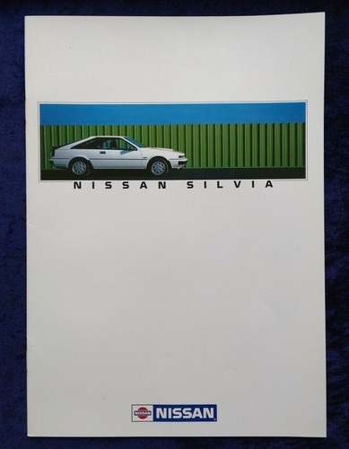 Nissan silvia brochure 1985 - nissan,