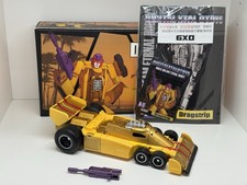 DX9 D17 Giuliano Masterpiece
