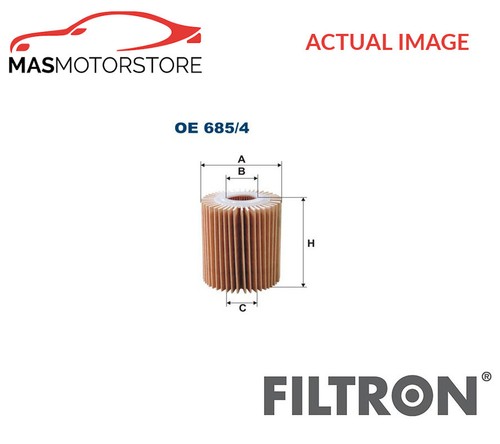 Engine oil filter filtron - engine,