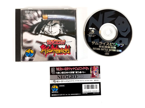 Samurai spirits zankoro - samurai,
