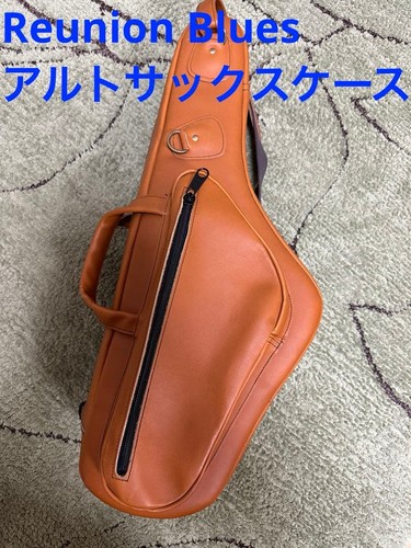 Reunion blues alto saxophone - blues,