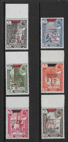 South arabia 1966 - arabia,