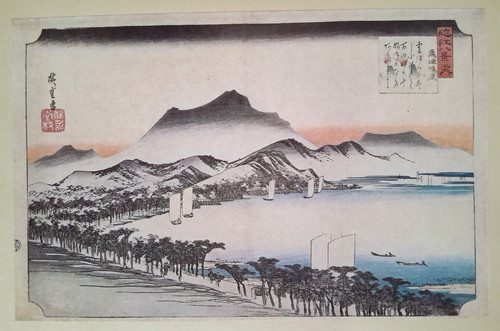 Hiroshige omi awadzu clearing - hiroshige,