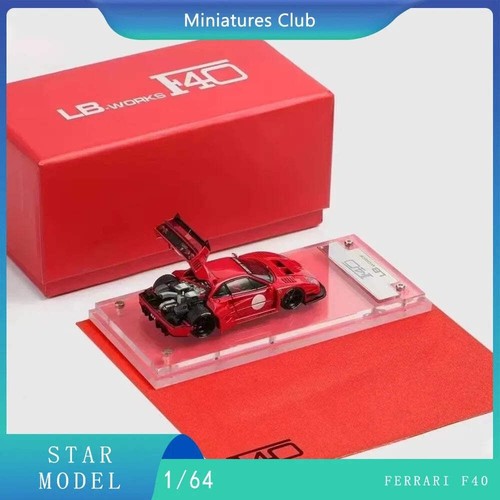 Star model ferrari f40 - 1:64,