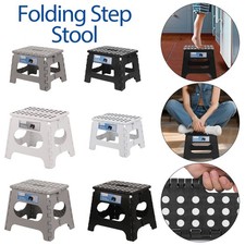 Large 150kg folding step - large, stool