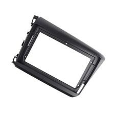Premium Plastic Car Radio