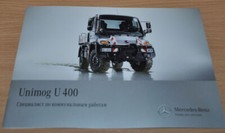 Mercedes Benz Unimog U 400