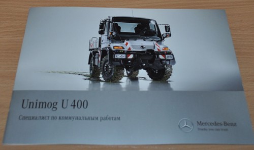 Mercedes benz unimog 400 - mercedes,