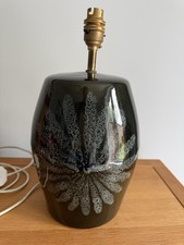 Vintage lotus pottery large - vintage,