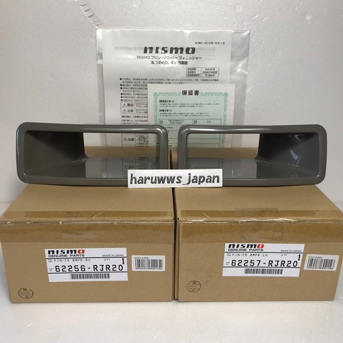 Nismo genuine for nissan r32 - nismo,
