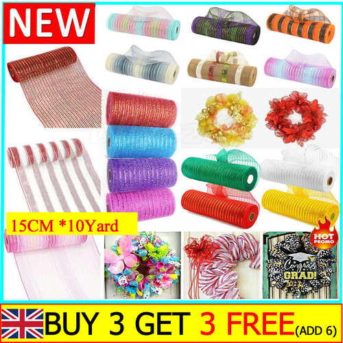 15cm 10yards deco poly - poly, mesh