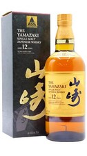 Yamazaki - Suntory 100th