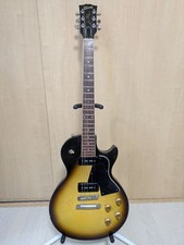 Gibson USA Les Paul Special