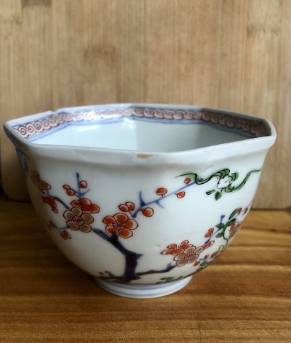 Kakiemon shochikubai bowl - kakiemon,