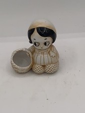 Schafer Vater Chloe Preston