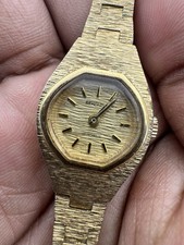 Vintage Sekonda 17 Jewels Gold
