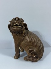 Rare Antique Chinese Shiwan