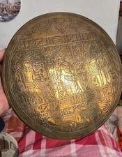 Vintage Brass Egyptian Middle