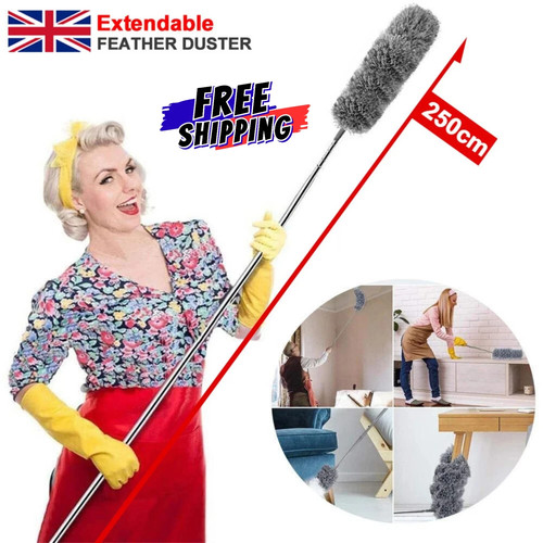 250cm extendable feather - 250cm,