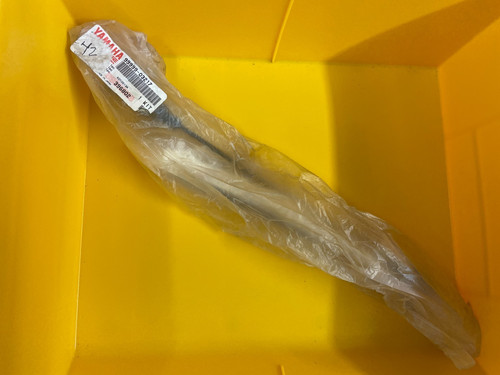 Yamaha tw125 choke cable - yamaha,