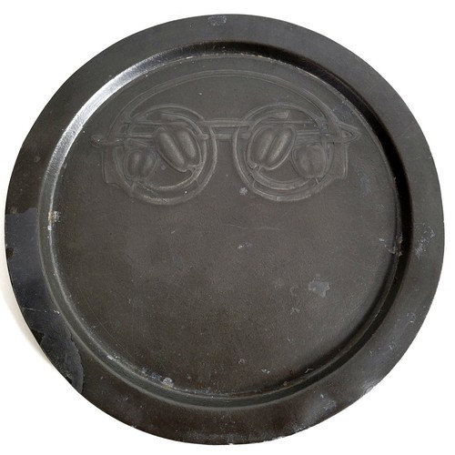 Archibald knox card tray - -,