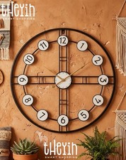60cm 24” Large Silent Wall