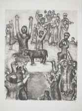 Marc CHAGALL: Adoration Of The