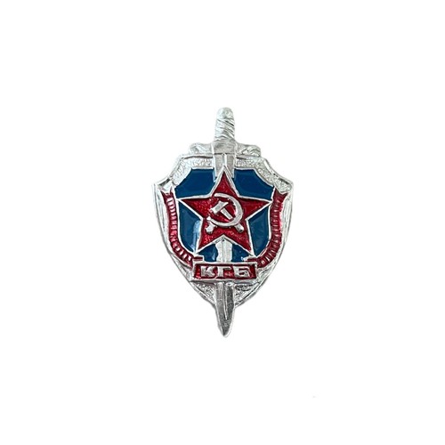 Soviet aluminium enamel - aluminium,