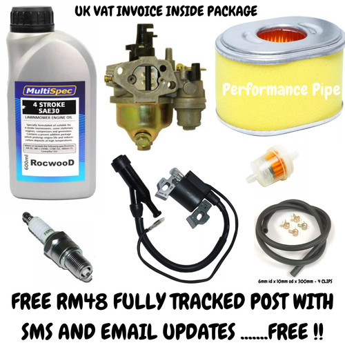 Full service kit fits - full,