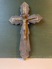 Vintage Brass Wall Hanging Crucifix Floral Embossed MCM