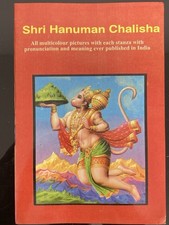 Hanuman Chalisa Booklet in