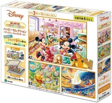 Puzzle Happy Selection Disney
